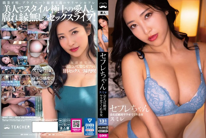 颜值不错大奶美少妇性感漏奶装第三部,沙发上自摸扣逼出水秀呻吟娇喘,很是诱惑喜欢不要错过