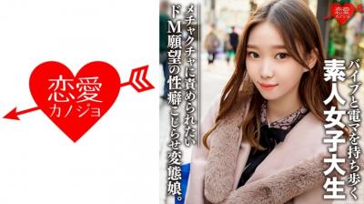 [换脸AI区] Al—朴智妍 完美身材