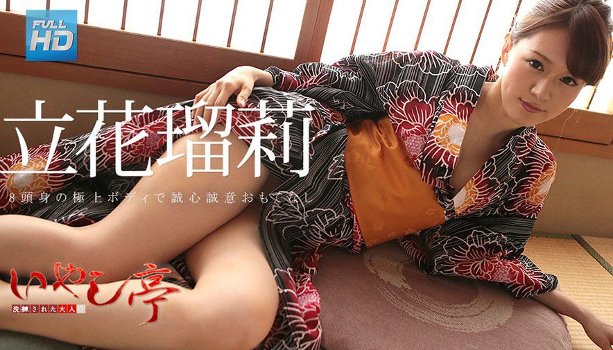 MVSD-516-C 御託はいいからそろそろ飲ませてよ。 パンパンの金玉に溜まりまくったこってりザーメンを愛おし